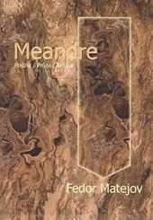 Meandre (Fedor Matejov)