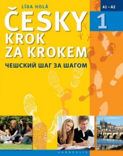 Česky krok za krokem 1 (Lída Holá)
