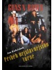 Guns n' Roses - Příběh nejslavnějšího turné (Kadeřábek Jan)