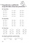 Matematika Desaťminútovky pre 2., 3., 4. ročník základných škôl (Martina Jeloková)