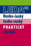 Rusko-český a česko-ruský praktický slovník (Miloslava Šroufková; Pavel Pohlei)