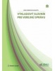 Výkladový slovník pre verejnú správu (Miroslav Mayer)