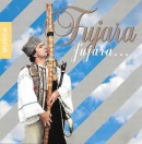 CD - Ľudové fujarové  piesne - Fujara, fujara (Kolektív autorov)