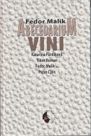 Abecedarium VINI (Fedor Malík, kolektív)