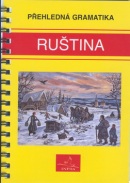 Ruština (Jana Návratilová)
