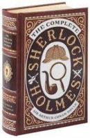 Complete Sherlock Holmes (Arthur Conan Doyle)