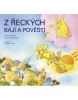 Z řeckých bájí a pověstí (Chalíl Džibrán)