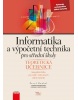 Informatika a výpočetní technika pro střední školy (Pavel Roubal)