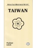 Taiwan (Vladimír Liščák)
