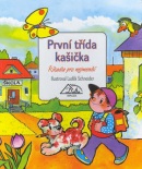 První třída kašička (Luděk Schneider)