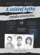 A zalévej kytky (Jiří Boudník)