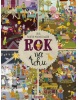 Rok na trhu (Philip Pullman)
