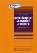 Společenství vlastníků jednotek (Zbyněk Pražák)