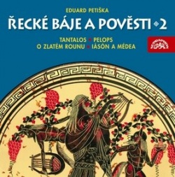 Řecké báje a pověsti 2 (audiokniha) (Taťjana Medvecká, Petr Pelzer, František Němec, Eduard Petiška)