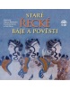 Staré řecké báje a pověsti (audiokniha) (Taťjana Medvecká, Petr Pelzer, František Němec, Eduard Petiška)
