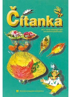 Čítanka pre 4. ročník pre žiakov so sluchovým postihnutím (E. Vargová)