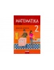 Matematika 2. ročník ZŠ - učebnica 2. diel (SJ) (D. Jirotková, J. Slezáková, A. Kuřík, V. Strnad, Miroslav Hejný)