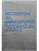 Abeceda pro Futuru (Terézia Žigová, Pavol Kelecsényi)