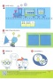 Matematika - pracovná učebnica pre 1. ročník, 1. diel (D. Jirotková, J. Slezáková, A. Kuřík, V. Strnad, Miroslav Hejný)