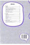 Matematika 7, Sprievodca učiteľa 1 (Zuzana Berová, Peter Bero)