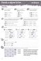 Matematika 9, Sprievodca učiteľa 2 (Zuzana Berová, Peter Bero)