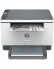 HP LaserJet MFP M234dw, Multifunkcia A4 (Jozef Kuzma, Ľudovít Bálint)