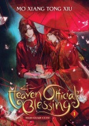Heaven Official´s Blessing 1: Tian Guan Ci Fu (Tong Xiu Mo Xiang)
