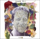 Cítím - audio CD (Tomáš Klus)