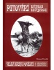 Putování bájnou krajinou (Otomar Dvořák)