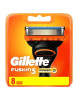 Gillette Fusion Power náhradné hlavice 8 ks