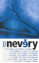 Nevěry II. (Jindřiška Ptáčková)