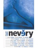 Nevěry II. (Jindřiška Ptáčková)