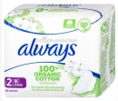 Always Cotton Protection Long - hygienické vložky s krídelkami (10ks)