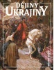 Dějiny Ukrajiny (Jan Rychlík, Bohdan Zilynskyj, Paul Robert Magocsi)