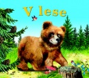 V lese (Mária Štefánková)