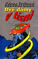 Dvě dámy v tísni (Jiří Fixl, Zdena Frýbová)