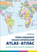 Česko - ukrajinský atlas pro školy i veřejnost (Lenka Olivová)