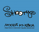 Shooty: Modrá knižka (1. akosť) (Shooty)