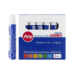 Olejové kriedy Mungyo Jumbo biele sada 6 ks