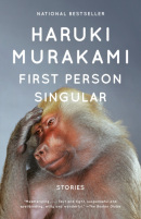 First Person Singular (Haruki Murakami)