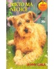Nikto ma nechce (Jenny Dale)