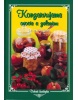 Konzervujeme ovocie a zeleninu (Eva Paulovičová)