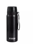 NOVEEN Termoska 700ml TB620 (Rhonda Byrne)