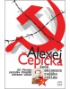 Alexej Čepička (Jiří Pernes)