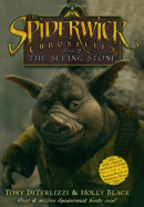 The Seeing Stone (Tony DiTerlizzi, Holly Black)