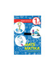 MATEMATIKA AZ 1. ÉVFOLYAM SZÁMÁRA, Munkáltató tankönyv – 2. rész.