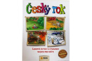 Český rok - Lidové zvyky a tradice nejen pro děti (neuveden)