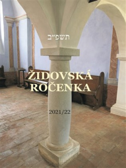 Židovská ročenka 5782, 2021/2022 (Alice Marxová, Jiří Daníček)
