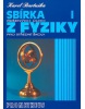 Sbírka řešených úloh z fyziky pro střední školy I. (Marcela Walterová)
