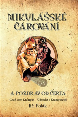 Mikulášské čarování (Jiří Polák)